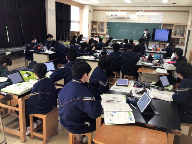 https://koriyama.schoolweb.ne.jp/0720006/blog_img/189158131?tm=20250114134633