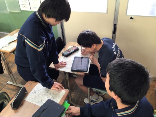 https://koriyama.schoolweb.ne.jp/0720006/blog_img/189180868?tm=20250116133224