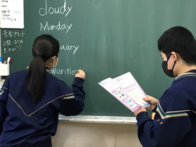 https://koriyama.schoolweb.ne.jp/0720006/blog_img/189206563?tm=20250120132301