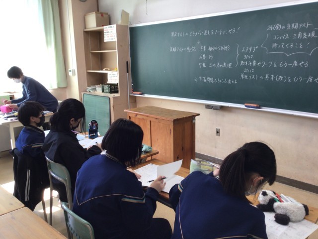 https://koriyama.schoolweb.ne.jp/0720006/blog_img/189229138?tm=20250122115419