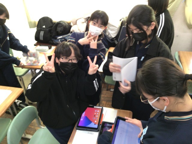 https://koriyama.schoolweb.ne.jp/0720006/blog_img/189243647?tm=20250123131120