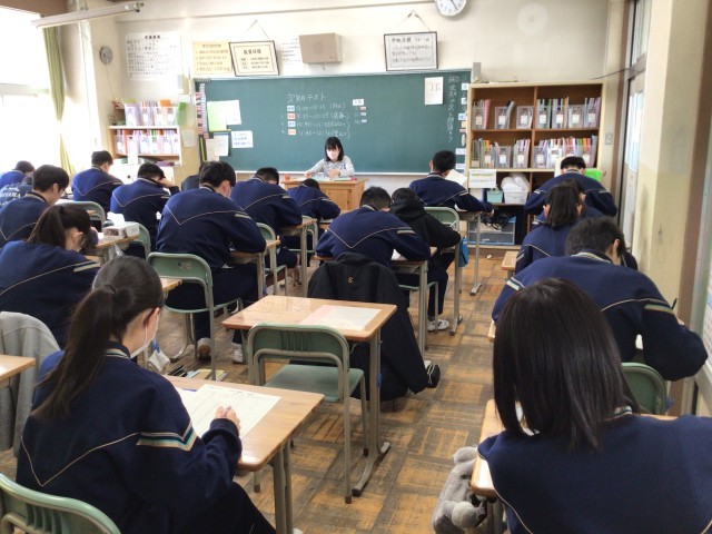 https://koriyama.schoolweb.ne.jp/0720006/blog_img/189253050?tm=20250124092233