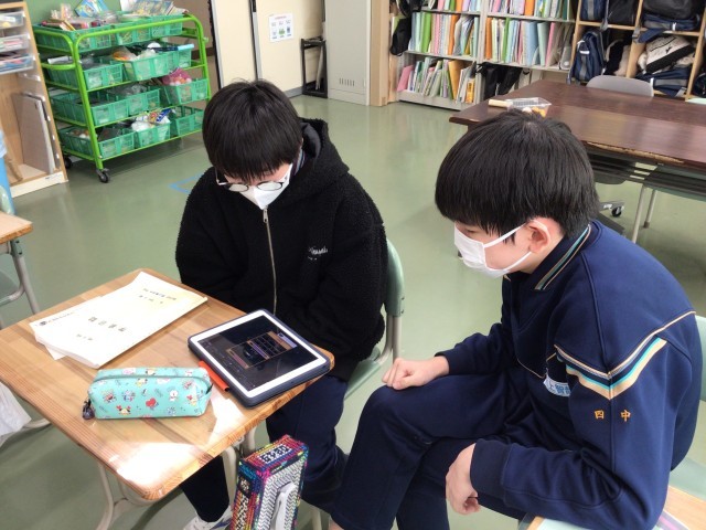 https://koriyama.schoolweb.ne.jp/0720006/blog_img/189257997?tm=20250124131756