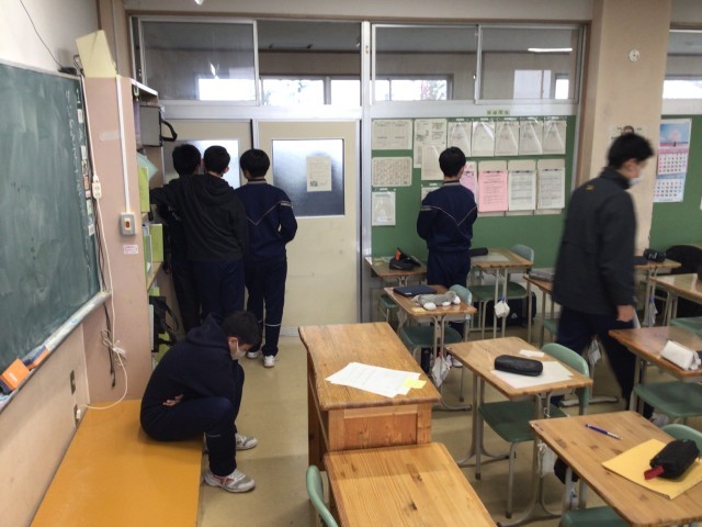 https://koriyama.schoolweb.ne.jp/0720006/blog_img/189313493?tm=20250130151420