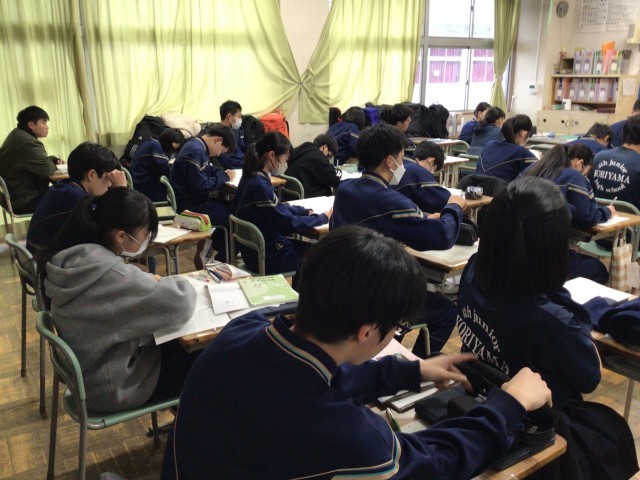 https://koriyama.schoolweb.ne.jp/0720006/blog_img/189313686?tm=20250130152530