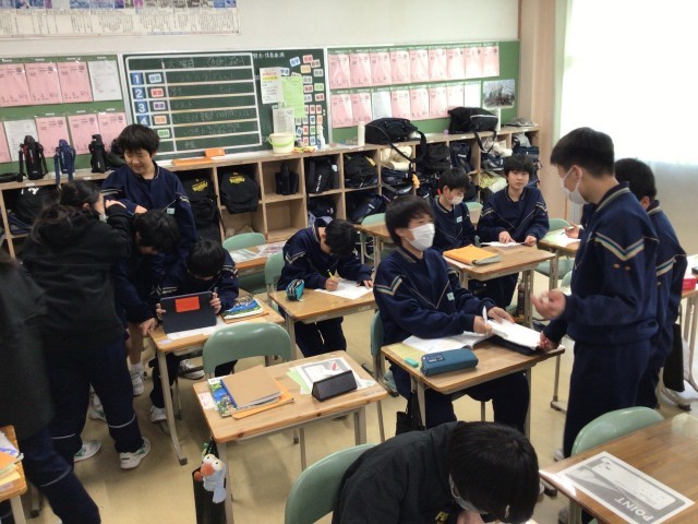 https://koriyama.schoolweb.ne.jp/0720006/blog_img/189324766?tm=20250131132845