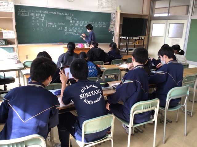 https://koriyama.schoolweb.ne.jp/0720006/blog_img/189338767?tm=20250203115338