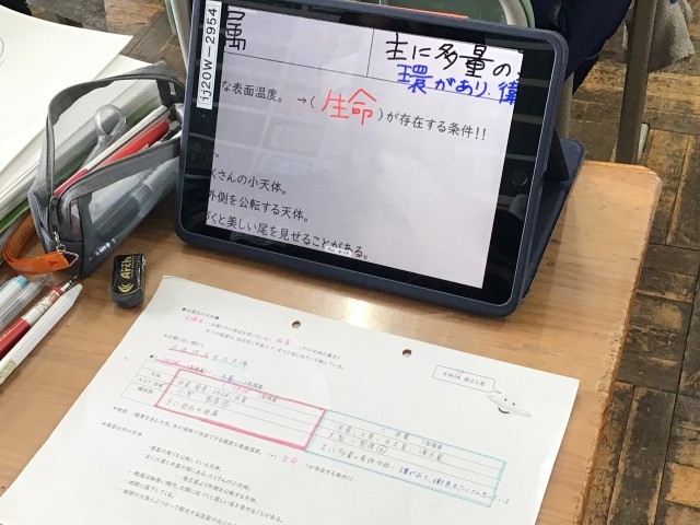 https://koriyama.schoolweb.ne.jp/0720006/blog_img/229199793?tm=20250206135457