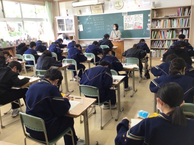 https://koriyama.schoolweb.ne.jp/0720006/blog_img/231480044?tm=20250213105856