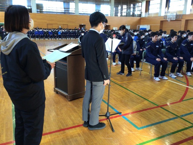 https://koriyama.schoolweb.ne.jp/0720006/blog_img/231486396?tm=20250213150140