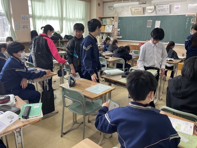 https://koriyama.schoolweb.ne.jp/0720006/blog_img/231518673?tm=20250217133320