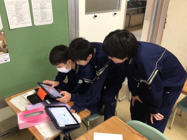 https://koriyama.schoolweb.ne.jp/0720006/blog_img/231533100?tm=20250218132328