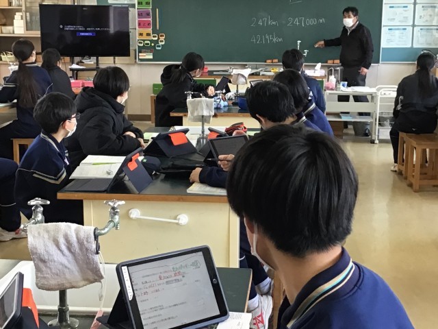 https://koriyama.schoolweb.ne.jp/0720006/blog_img/231533846?tm=20250218134920