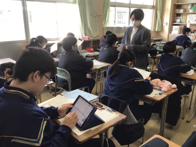 https://koriyama.schoolweb.ne.jp/0720006/blog_img/231543219?tm=20250219084658