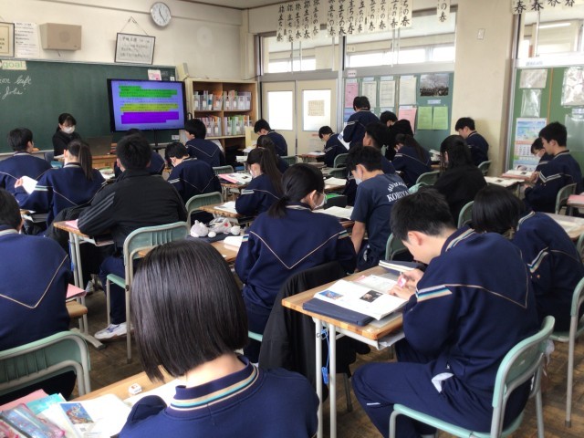 https://koriyama.schoolweb.ne.jp/0720006/blog_img/231702224?tm=20250220112205