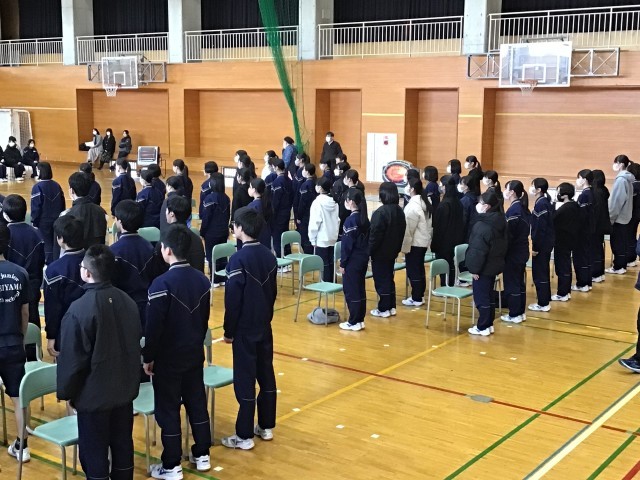 https://koriyama.schoolweb.ne.jp/0720006/blog_img/231708037?tm=20250220145027