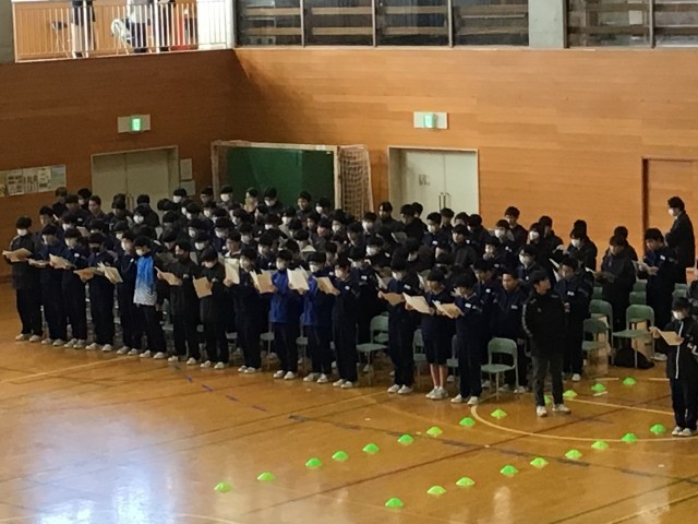 https://koriyama.schoolweb.ne.jp/0720006/blog_img/231708457?tm=20250220150512