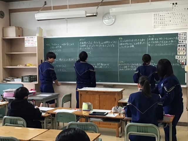 https://koriyama.schoolweb.ne.jp/0720006/blog_img/231718933?tm=20250221111048