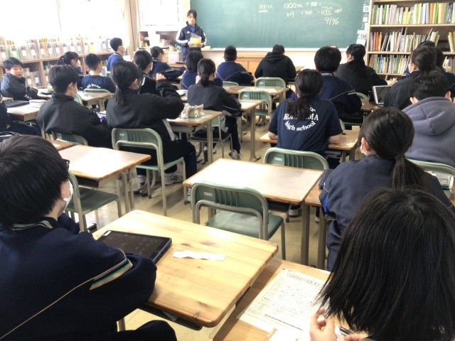 https://koriyama.schoolweb.ne.jp/0720006/blog_img/232088670?tm=20250227144949