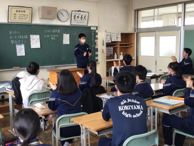 https://koriyama.schoolweb.ne.jp/0720006/blog_img/232250460?tm=20250312105220