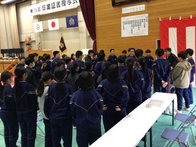 https://koriyama.schoolweb.ne.jp/0720006/blog_img/232258535?tm=20250312154716