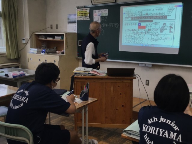 3年英語