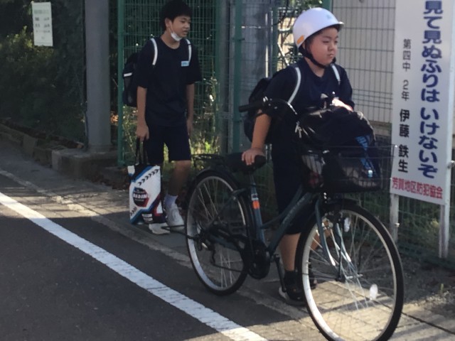 https://koriyama.schoolweb.ne.jp/0720006/blog_img/35420563?tm=20240912073450