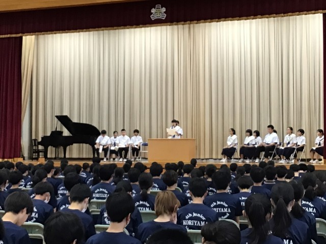 https://koriyama.schoolweb.ne.jp/0720006/blog_img/43388977?tm=20240919140920