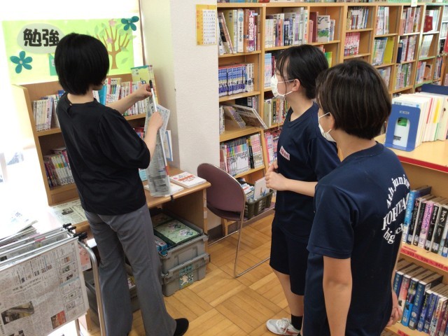 https://koriyama.schoolweb.ne.jp/0720006/blog_img/43398531?tm=20240920130122