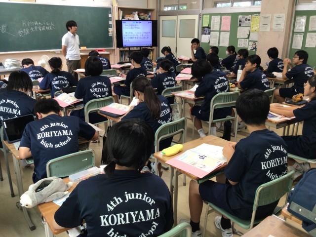 https://koriyama.schoolweb.ne.jp/0720006/blog_img/43399338?tm=20240920135459