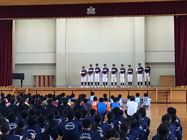 https://koriyama.schoolweb.ne.jp/0720006/blog_img/43400728?tm=20240920150527