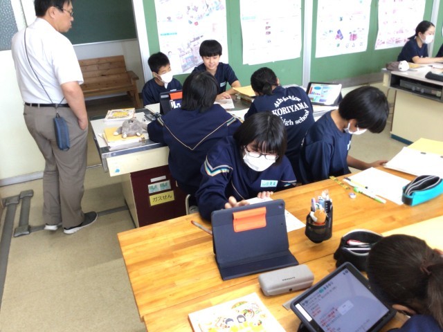 https://koriyama.schoolweb.ne.jp/0720006/blog_img/48151832?tm=20240930115123