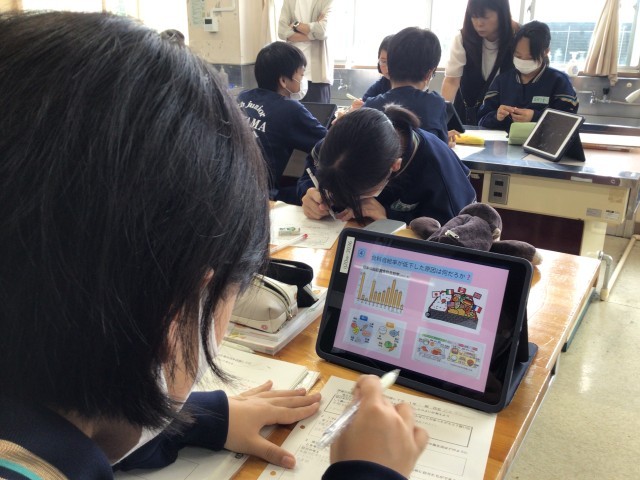 https://koriyama.schoolweb.ne.jp/0720006/blog_img/48151835?tm=20240930115123