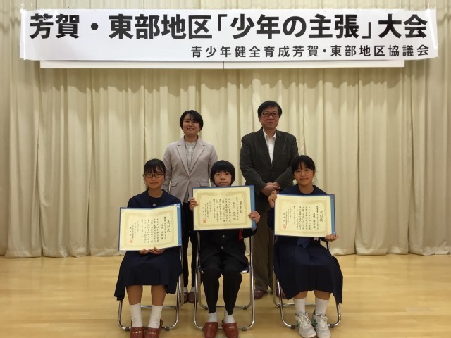 https://koriyama.schoolweb.ne.jp/0720006/blog_img/68368718?tm=20241109112703