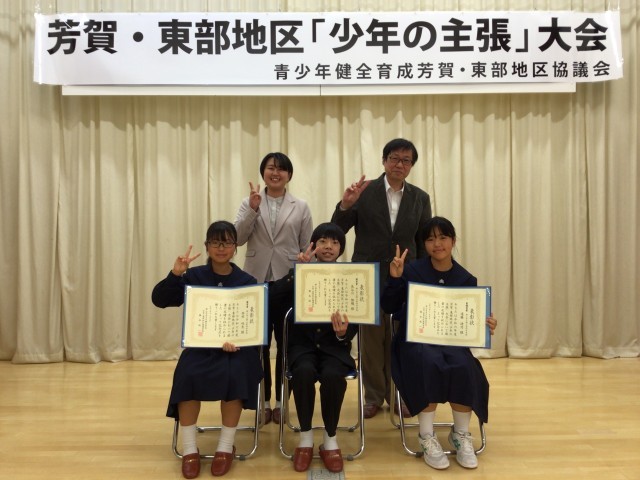 https://koriyama.schoolweb.ne.jp/0720006/blog_img/68368719?tm=20241109112704