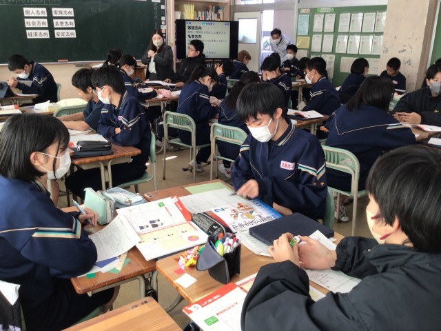 https://koriyama.schoolweb.ne.jp/0720006/blog_img/77570641?tm=20241113123005