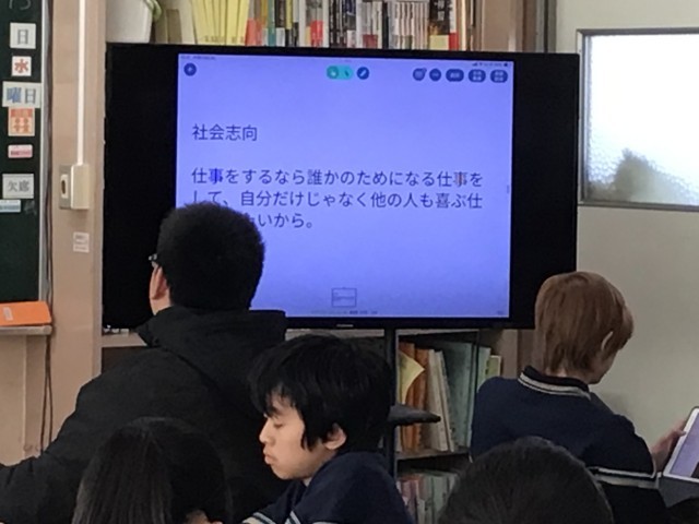 https://koriyama.schoolweb.ne.jp/0720006/blog_img/77570645?tm=20241113123005