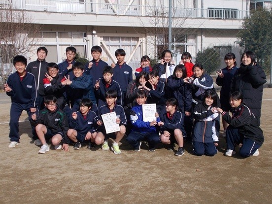 https://koriyama.schoolweb.ne.jp/0720009/blog_img/117181474?tm=20241206183001