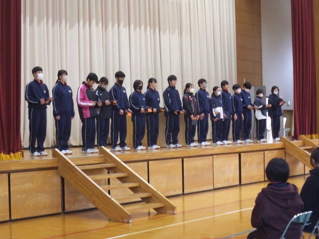 https://koriyama.schoolweb.ne.jp/0720009/blog_img/231524664?tm=20250217181256