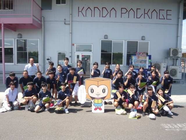 神田産業（株）見学の様子