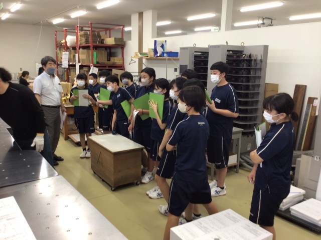 石井電算印刷（株）見学の様子