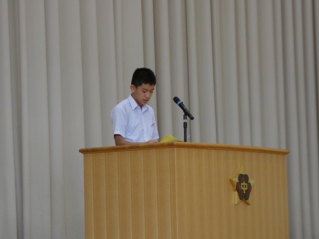 ２学年代表生徒の発表