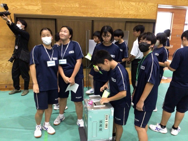 https://koriyama.schoolweb.ne.jp/0720009/blog_img/39189959?tm=20240917164803