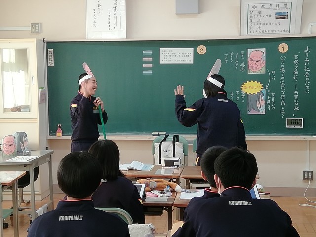 https://koriyama.schoolweb.ne.jp/0720011/blog_img/117137056?tm=20241129180036