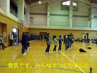 https://koriyama.schoolweb.ne.jp/0720012/blog_img/117155417?tm=20241203173517