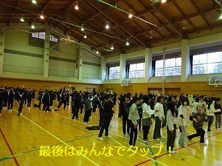 https://koriyama.schoolweb.ne.jp/0720012/blog_img/117155419?tm=20241203173518