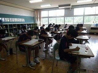 https://koriyama.schoolweb.ne.jp/0720012/blog_img/31743439?tm=20240827151246