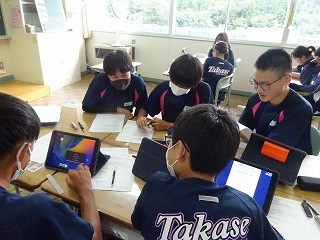 https://koriyama.schoolweb.ne.jp/0720012/blog_img/31743465?tm=20240827151907