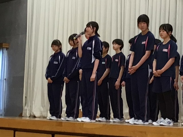 出場種目の発表の様子