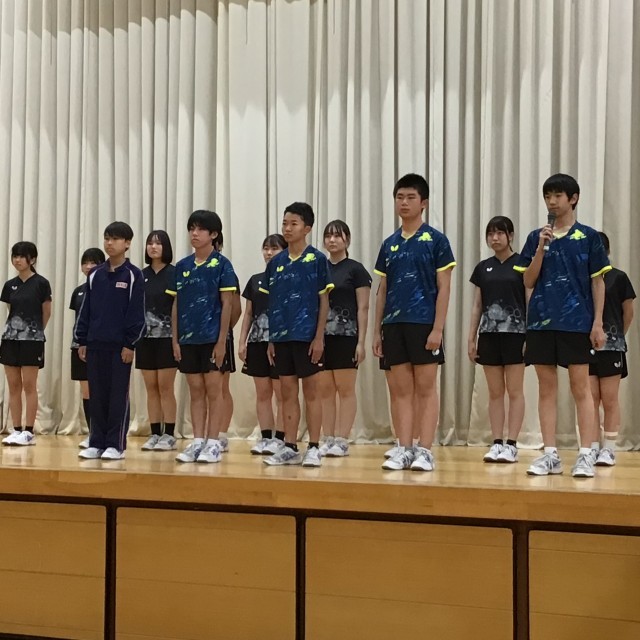 男子卓球部